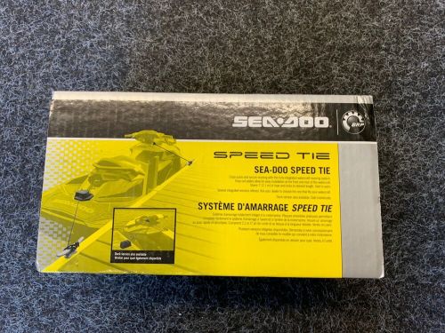 NEW SEA DOO SPEED TIE KIT - 296000249 (GTX & RXT WITH SUSPENSION - IS, AS, S), US $150.00, image 5