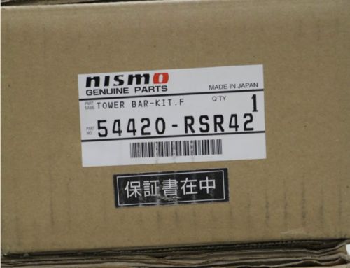 NISMO 54420-RSR42 Titanium Tower Bar For Skyline GT-R R34 33 BNR34 BCNR33, US $1,384.49, image 8