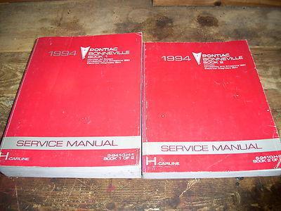 1994 pontiac bonneville factory issue repair manual set