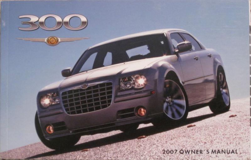 2007 chrysler 300 owners manual