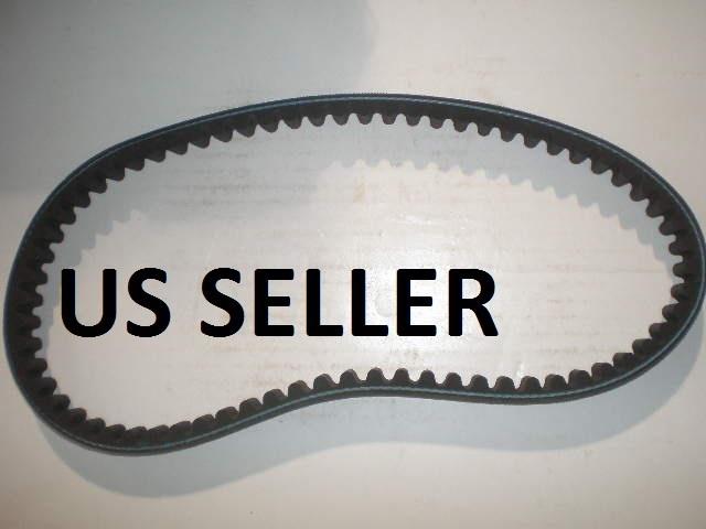 Sanmenwan 669 18 30 drive belt for scooter moped  cvt chinese made //<> 