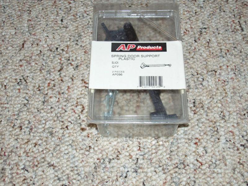 Rv cabinet door support (2 in pkg)