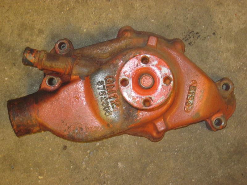 1955-6-7- water pump 