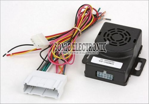 Axxess gmrc-03 non-amplified non-onstar interface harness for 1999-04 cadillac