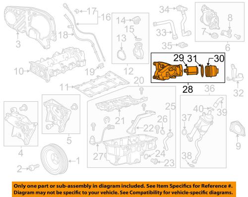 Chevrolet gm oem 14-15 cruze engine parts-filter assembly 55578737