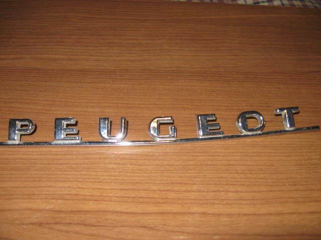 Peugeot emblem