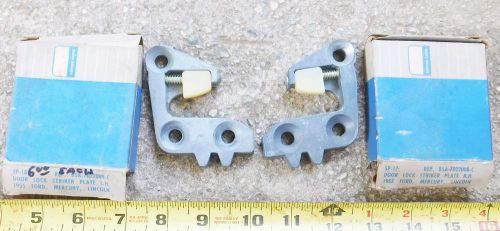 Pair (l&amp;r) new door lock striker plates 1955 ford mercury thunderbird cars 55