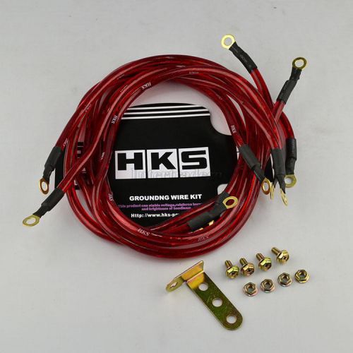 5 point grounding ground wire performance cable system kit red car universal