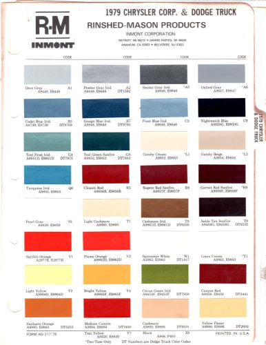 1979 chrysler dodge colt challenger arrow plymouth dodge trucks paint chips rm 2