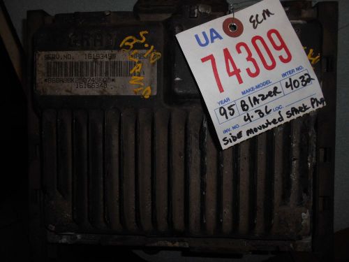 95 blazer s10 engine ecm w/free shipping!