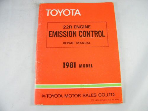1981 toyota oem original 22r engine emission control repair manual