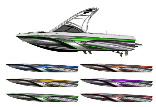 Armor boat wrap - customized for your boat - wakeboarding - colossus x-men style