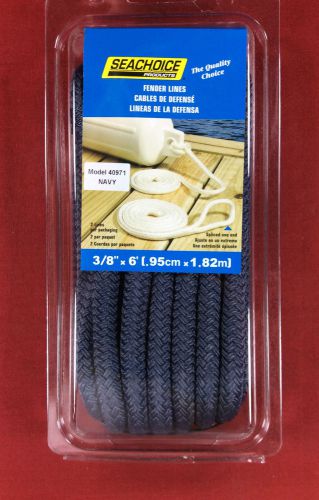 Fender line pair 3/8&#034; x 6&#039; navy double braided nylon boat rope seachoice 40971