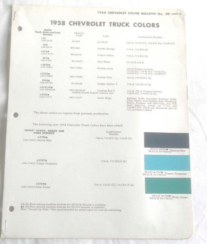 1958  chevrolet truck dupont color paint chip chart all models original