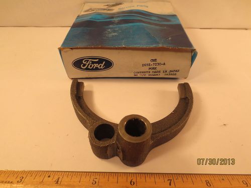 Ford aerostar &#034;fork&#034; gear shift, first &amp; second toyo kogyo (mazda) 5 speed nos