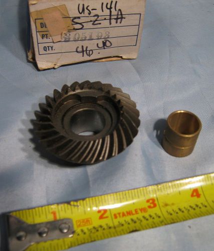 Vintage johnson evinrude 305193 outboard boat motor reverse gear and bushing