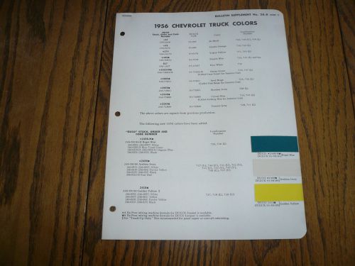 1956 dupont chevy truck colors color chips - supplement sheet 1 &amp; 2