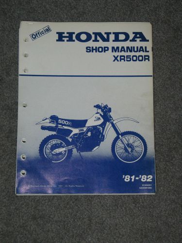 Xr50r shop manual honda 1981 1982  61ma001