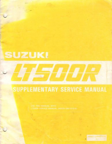 1988 suzuki atv lt500r supplement service manual 99501-24000-01e (450)