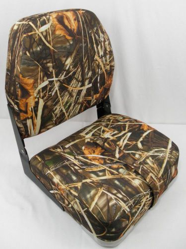 Cabela's camo folding boat seat - angler series - low back - ripstop fabric