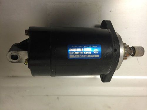 Yamaha f/t50 starter motor
