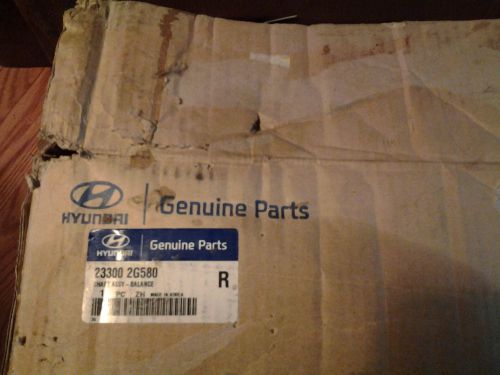 Oil pump and balance shaft assy 2.4l hyundai 11 to 13 engine