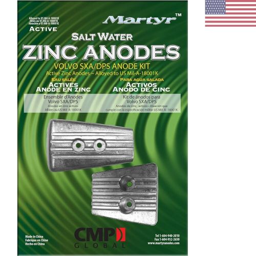 CMSXAKIT VP DPS SXA Drive Kit - Zinc Alloy - MIL Spec - Cathodic Protection, US $40.99, image 2