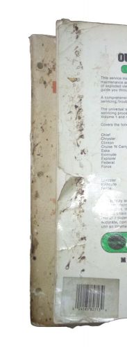 Outboard Motor Service Manual 10th Ed. Vol. 2 30 HP+ Marine Boats Intertec 1987, US $26.97, image 6