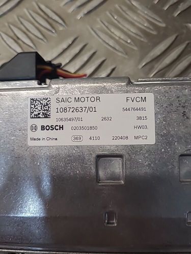 2022 MG HS FRONT WINDSCREEN CAMERA 10872637, US $, image 4