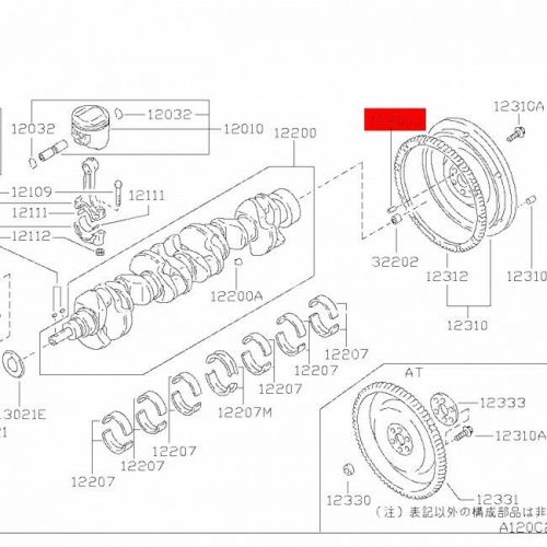 Genuine Nissan Crankshaft Dowel For Skyline R33 GTST RB20DET 1303218000, US $, image 2