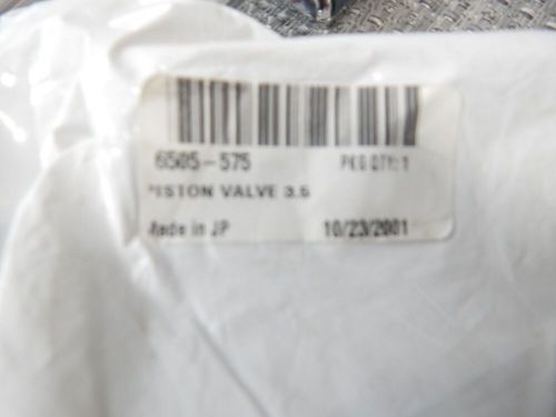 Arctic Cat Snowmobile 1991-1993 Wildcat 700 Piston Valve - 6505-575, US $70.87, image 3