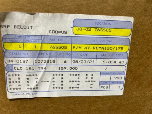 Remanufactured OEM Johnson / Evinrude 2007 eTec 150/175 HP Outboard Powerhead, US $2,495.00, image 3