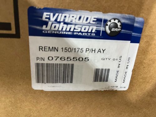 Remanufactured OEM Johnson / Evinrude 2007 eTec 150/175 HP Outboard Powerhead, US $2,495.00, image 8