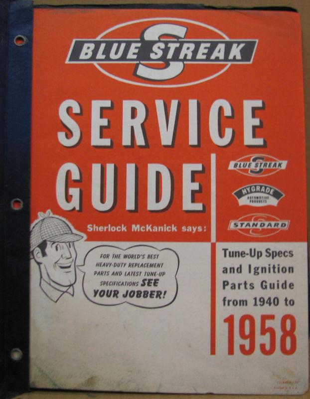 Sell STANDARD BLUE STREAK IGNITION SERVICE GUIDE 19401958 + MORE in