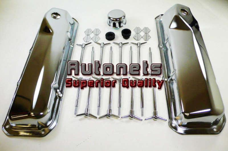 Small block ford chrome engine dress up kit 351c-351m-400m v8 1970-up sbf tall