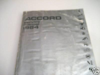 1984 honda accord service manual-original issue