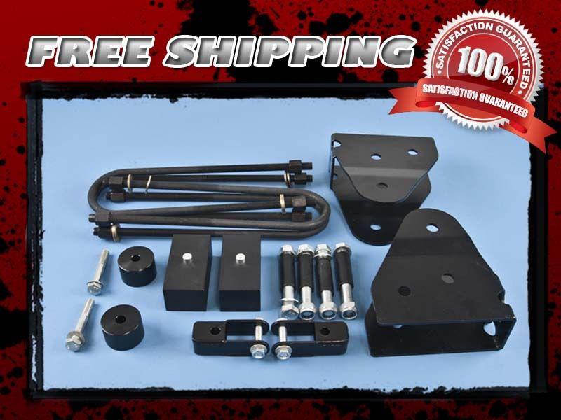 Purchase NYLON LIFT KIT FRONT 2" REAR 1.5" BLOCK UBOLT RADIUS ARM SHOCK EXTENDER 4X4 4WD in San