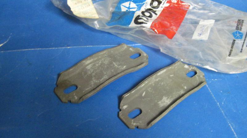 Mopar clamps(2)n.o.s.front sway-bar bushings 1982-1989 rampage,scamp,omni.lebaro