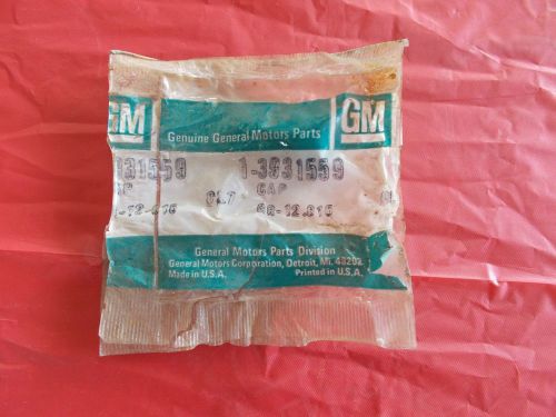 Nos gm luggage rack cap 3931559 group # 12.815
