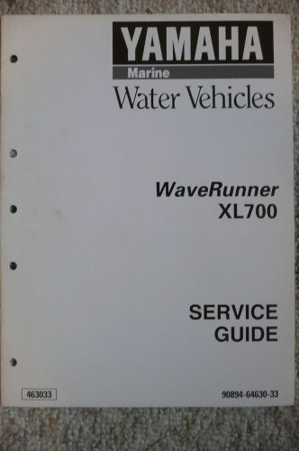 Yamaha marine water vehicle wave runner xl700 xl 700 service guide oem