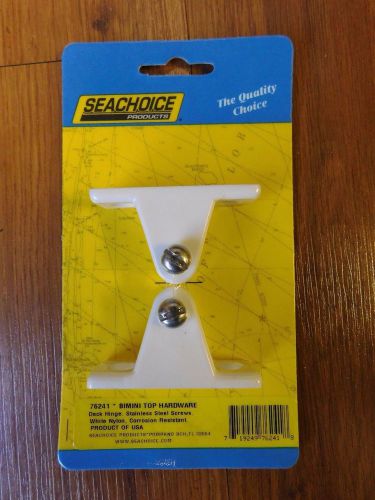 Seachoice white nylon bimini top deck hinge