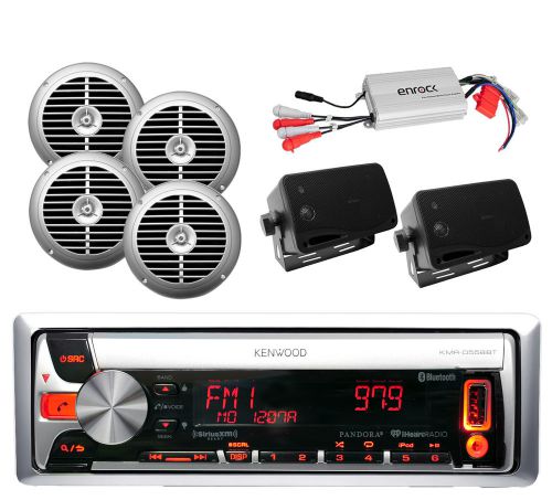 Kmr-d562bt pandora cd ipod mp3 usb bluetooth receiver 800w amplifier+ 6 speakers