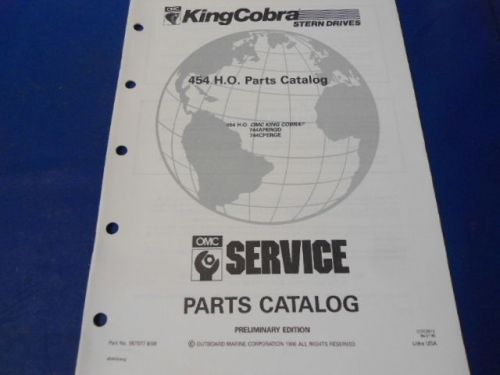 1990 omc king cobra parts catalog, 454 h.o..models