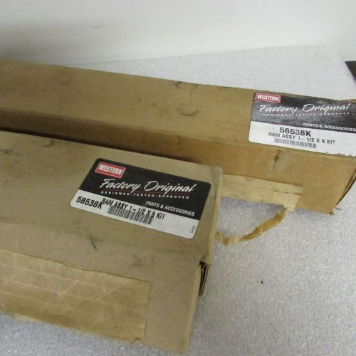 Western ram assy 1-1 1/2 x 8 kit plow part no. 56538k