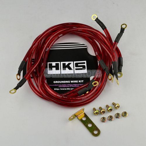 5pcs hks earth grounding wire kit - car vehicle ground cable kit universal