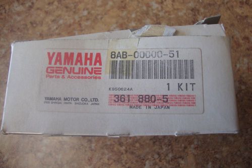 8ab-00000-51-00 clutch tune-up kit snowmobile vmax 500 phazer vx600v ii ss lite