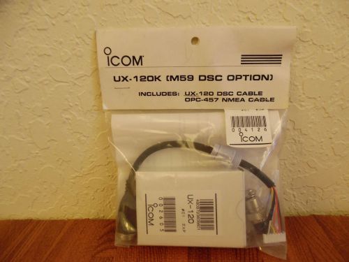 Icom ux-120k dsc unit with opc457 nmea cable for m59 free us shipping opc-457