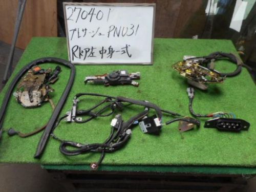 Nissan presage 2004 door lock solenoid  [0164553]