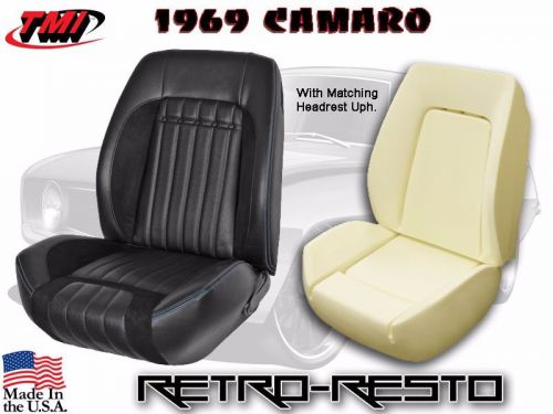 1969 camaro coupe - deluxe comfort-weave upholstery &amp; foam kit w/ headrest