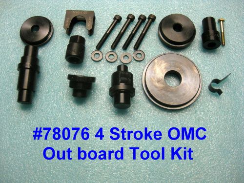 Special tool kit-omc-4 stroke outboatd #0787076